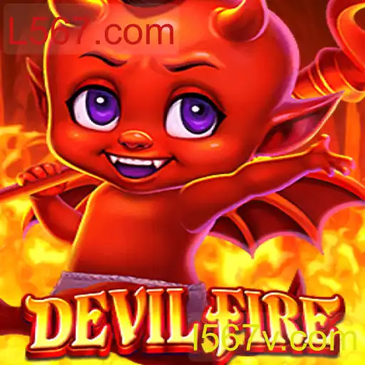 Explorando o Mundo de DevilFire: Um Jogo de Estratégia em Ascensão