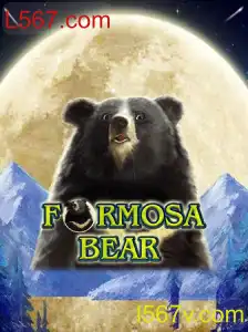 Descubra o Envolvente Jogo FormosaBear: Diversão e Estratégia