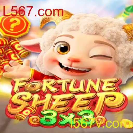 Explorando o Mundo de FortuneSheep: Regras e Estrutura do Jogo Revolucionário