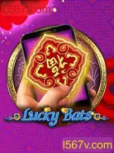 Explorando o Jogo LuckyBatsM: Regras e Novidades de Outubro 2023