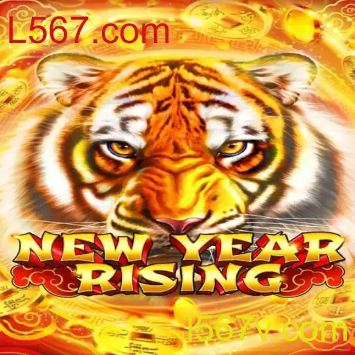 Descubra NewYearRising: O Jogo que Desafia suas Habilidades