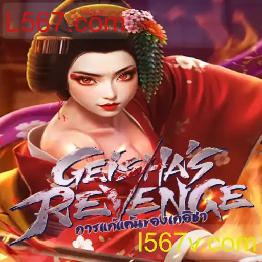 Explorando o Jogo de Estratégia GeishasRevenge