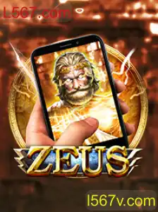 Descubra o Fascinante Mundo do Jogo ZeusM