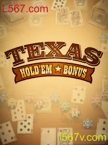 Explorando o Fascinante Mundo do Texas Hold'em Bonus