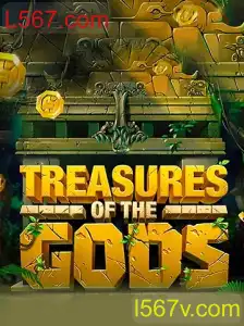 Explorando os Segredos e Aventuras de TreasureoftheGods