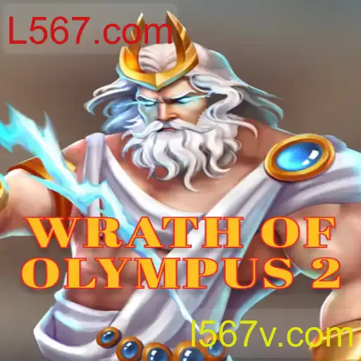 Descubra o Incrível Mundo de WrathofOlympus2